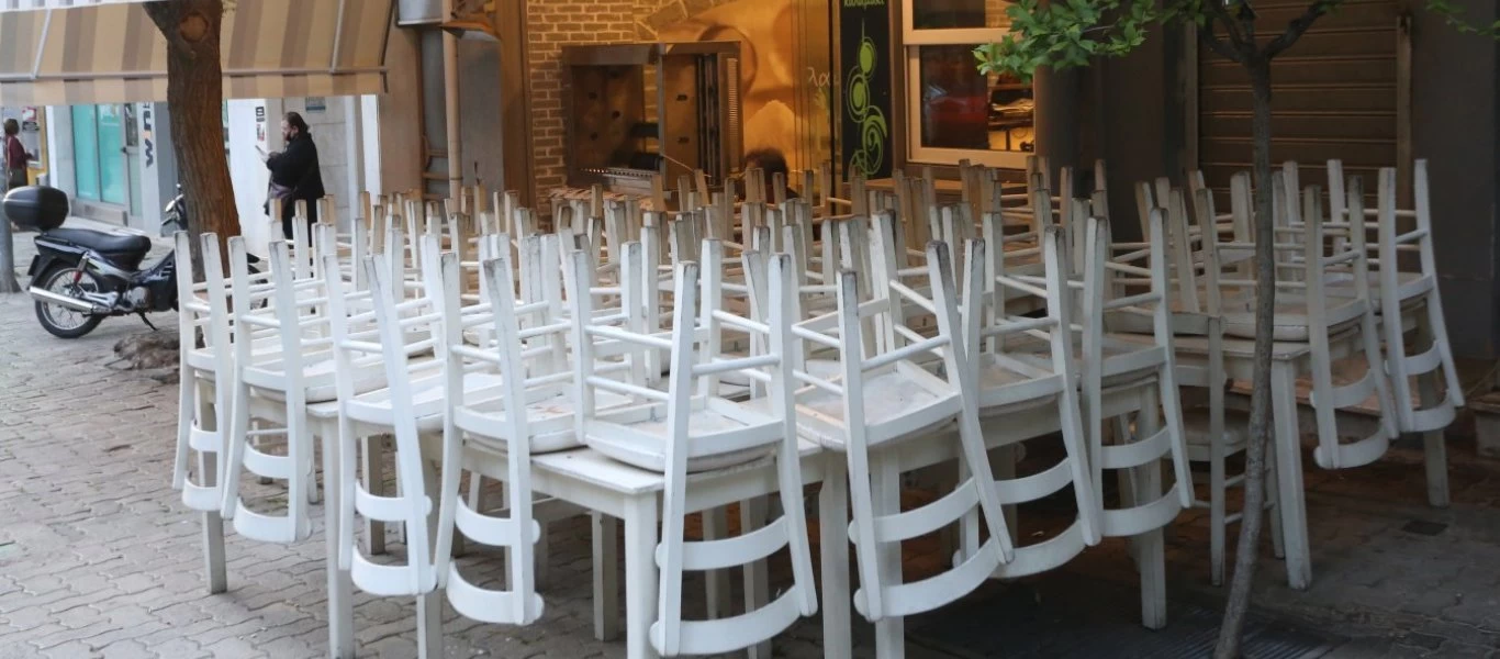 ΠΑ.ΣΚ.Κ.Ε.ΔΙ: Προχωρά σε lockdown στην εστίαση - Κλειστά τα μαγαζιά 16-22 Σεπτεμβρίου